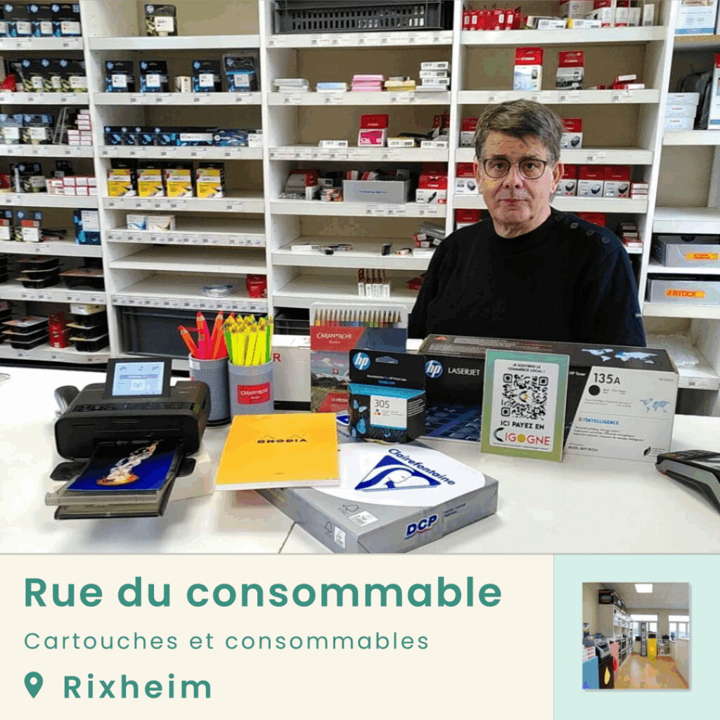 RueDuConsommable