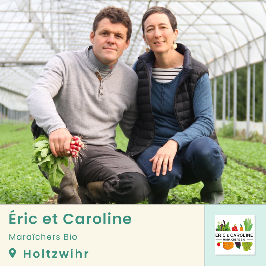 Eric & Caroline