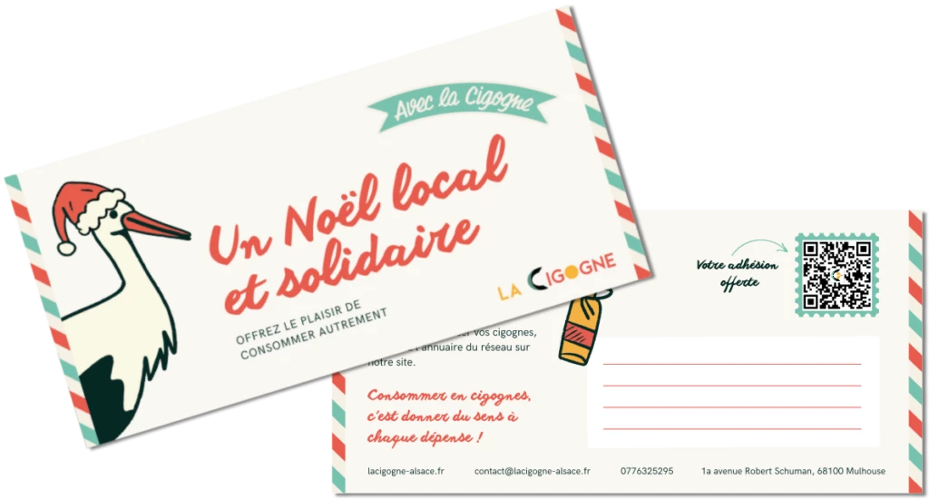 CompositionNoel24